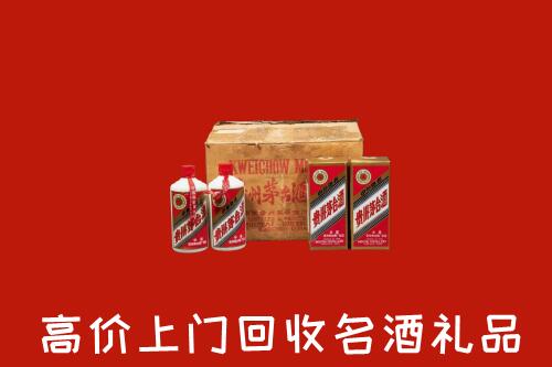 遵义市仁怀市高价回收铁盖茅台酒