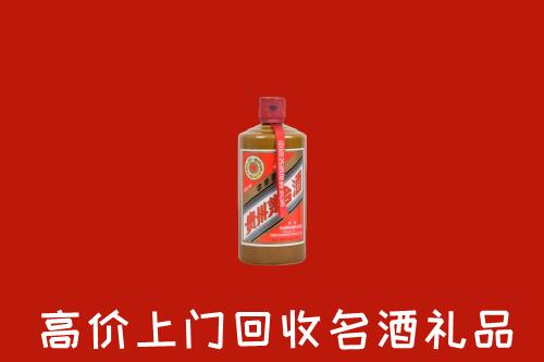 遵义市仁怀市回收陈酿茅台酒